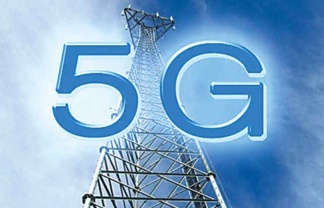 IT Minister gave information, when will 5G launch